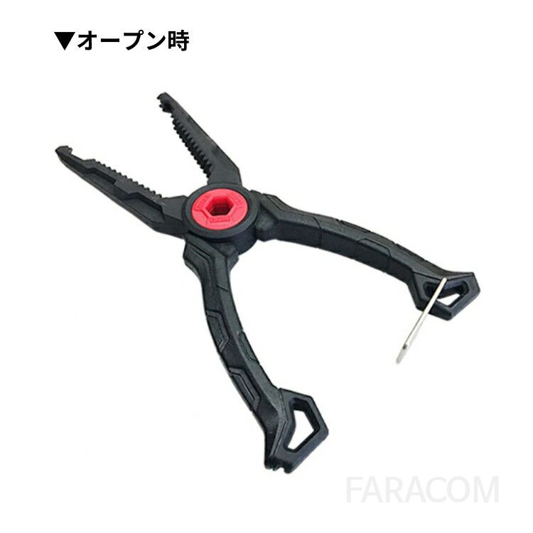 일본 라파라 R그리퍼 24cm 전갱이 볼락 집게 피쉬그립 루어 바다 낚시 도구 갈치 가시 독어 안전 고기집게 [관부가세포함] R 그리퍼 JRGBK 블랙 - 상세 이미지 5