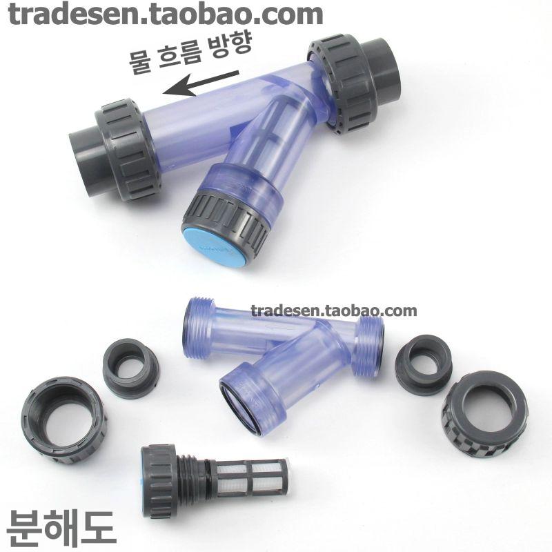 PVC 스트레이너 와이형 수도관 밸브 스트레나 투명 DN32 40mm - 상세 이미지 2