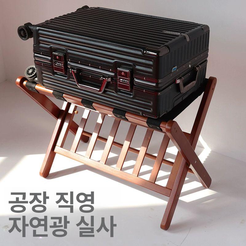 원목 러기지랙 접이식 선반 객실 펜션 캐리어 빈티지카보나이즈드XS718-A 80x40x60 - 상세 이미지 2