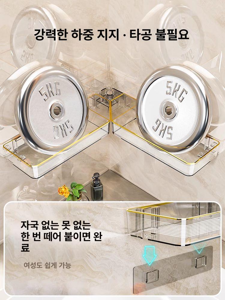 무타공 욕실 접이식 선반 수납 벽걸이형 코너 화장실 반투명 그린 1개 - 상세 이미지 3
