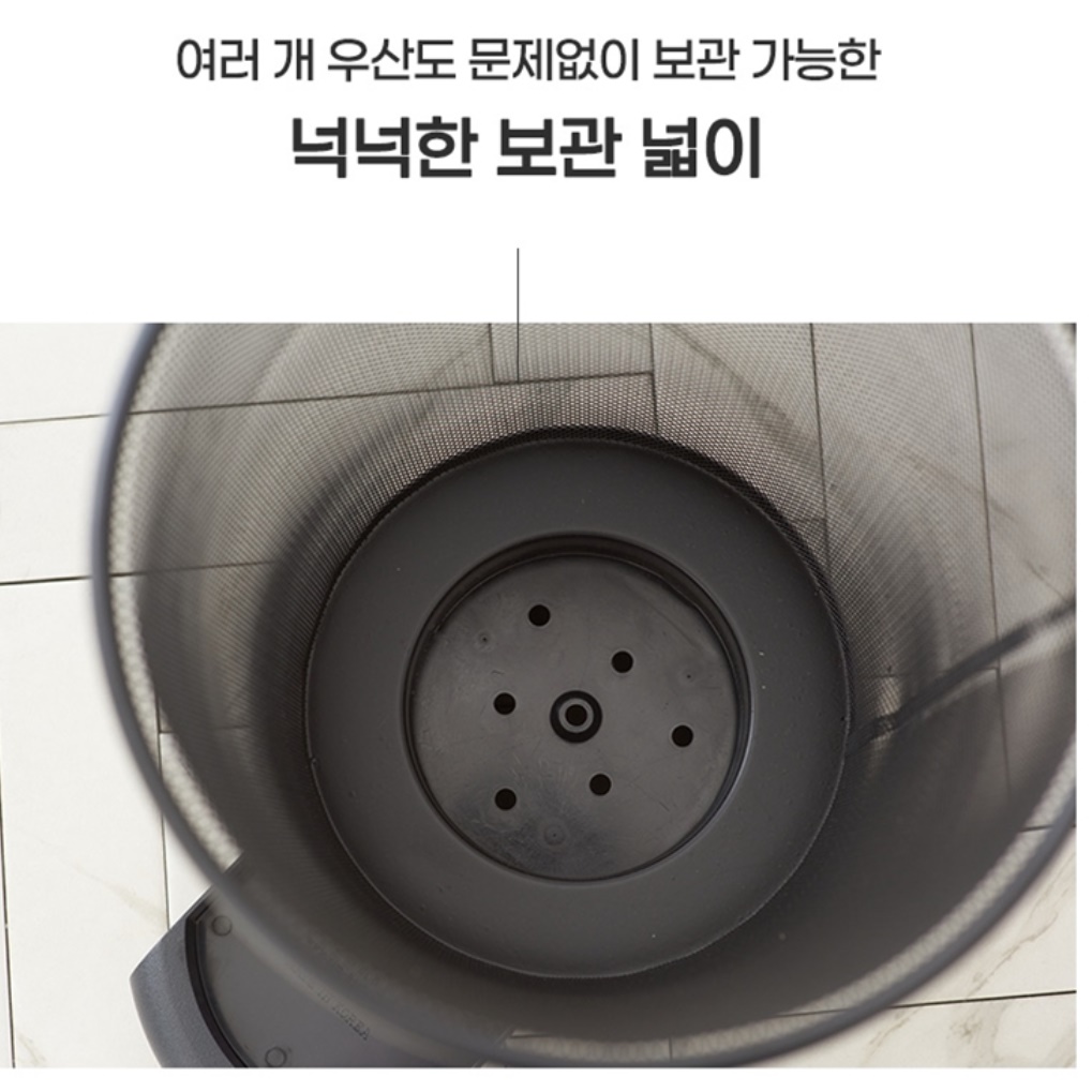 매장 우산꽂이 학교 병원 회사 가게 학원 우산꽂이