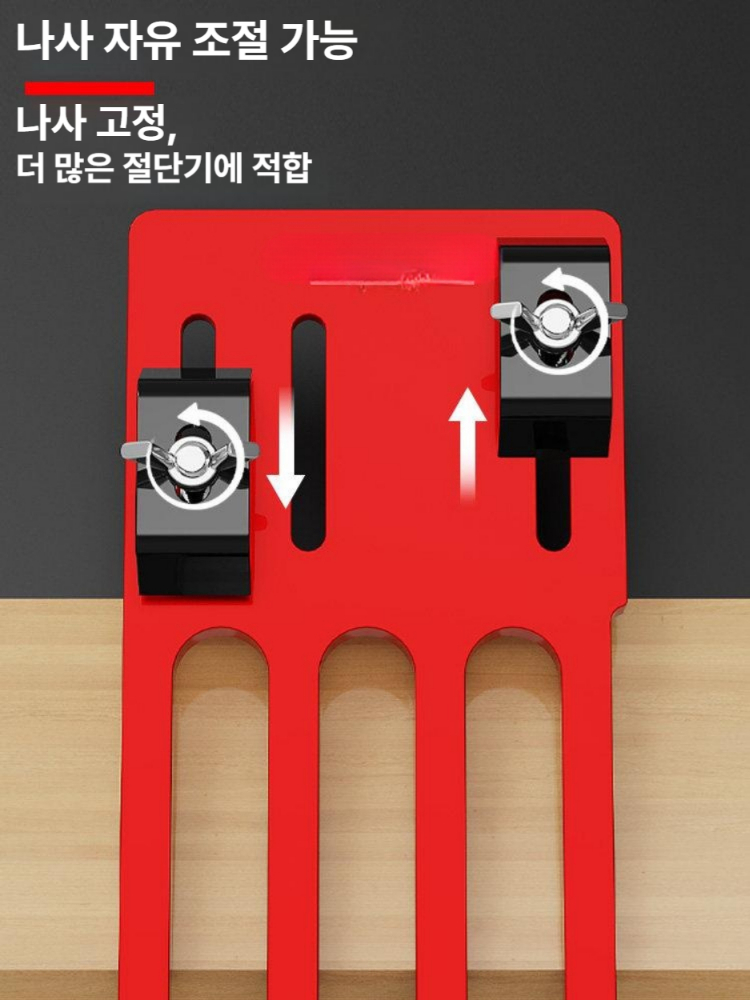 원형톱 가이드 플레이트 고강도 알루미늄 합금 목공 대리석 타일 정밀 절단 작업용 직선 알루미늄 - 상세 이미지 2