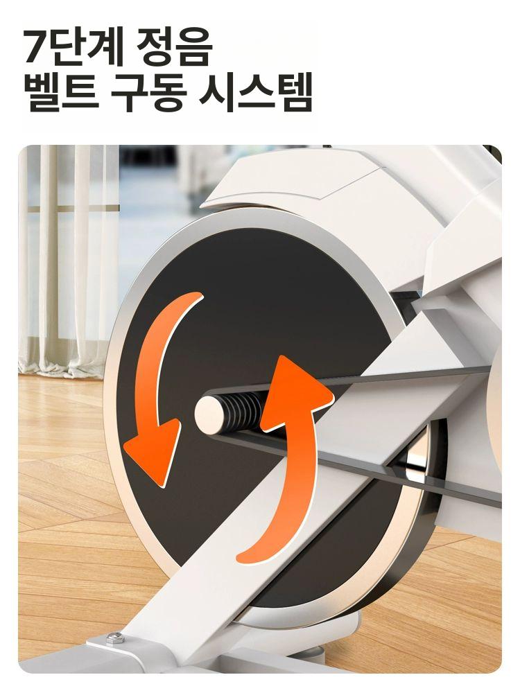 실내 자전거 좌식 유산소 운동 기구 미니 사이클 헬스 가정용 스피닝 근력 - 상세 이미지 2