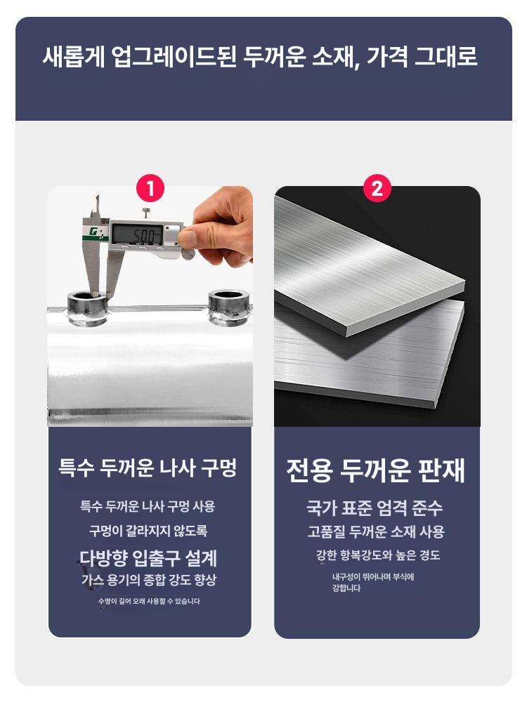 리시버 탱크 압축 공기 공업용 스테인레스 고압 압력 2l 없음 - 상세 이미지 4