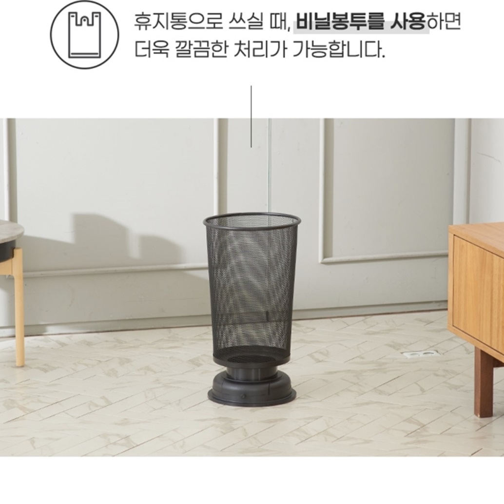 매장 우산꽂이 학교 병원 회사 가게 학원 우산꽂이