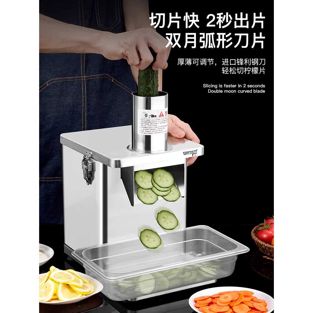 깍두기써는기계 스텐 사각 채소 재료 업소용 절단기 6x6 - 상세 이미지 5