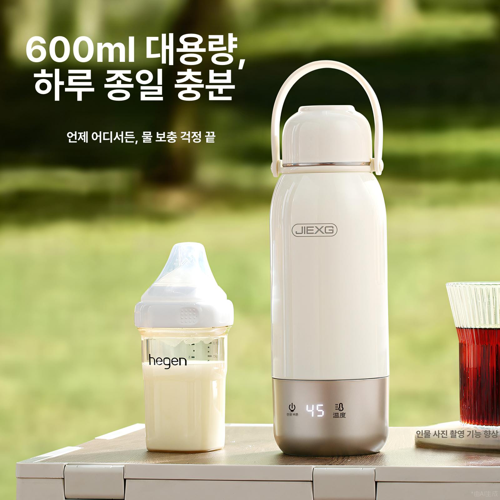 휴대용 스테인리스 식품용 폴딩 컵형 여행용 접이식 식품 600ml 304식품등급내부라이너 - 상세 이미지 2