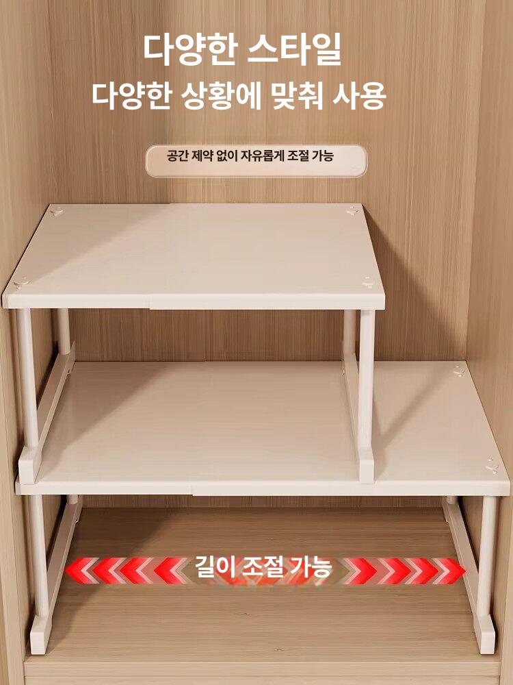 길이조절 다용도 옷장선반 펜트리 주방 장농 스틸 수납 세탁실 베란다 - 상세 이미지 3