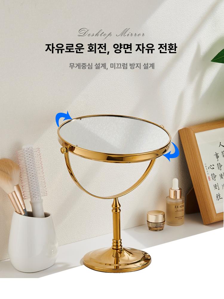엔틱 원형 화장대 탁상 거울 골드 8인치 높은 세우는 실버 6인치 15cm - 상세 이미지 4