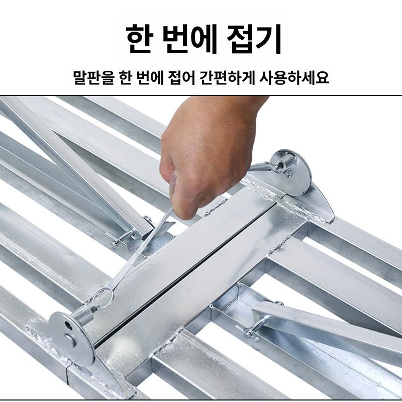 이동식 아시바 비계 우마 작업대 공사장 작업 발판 안전 사다리 - 상세 이미지 4