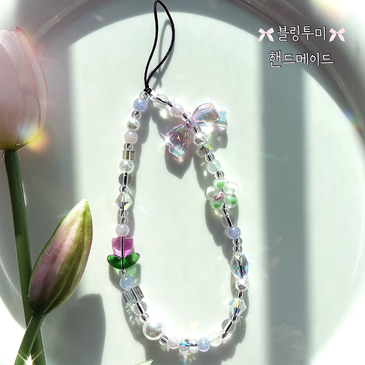 블링투미 핸드폰스트랩 모음 비즈 폰 줄 고리 손목 스트랩 키링 백참 폰꾸 파스텔바다블루 이미지 8