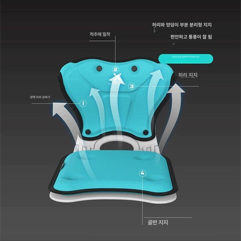 중층 낚시 의자 단차 바다 티파니블루 내림 보조 휴대용 블루 - 상세 이미지 5
