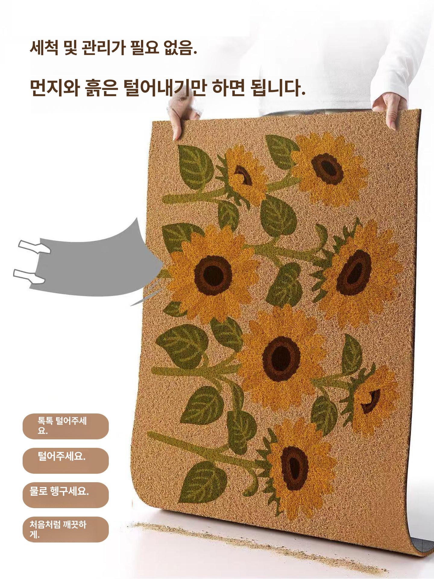 현관발매트 코코넛 깔개 천연 야자섬유 신발흙털이 미끄럼방지 먼지제거 바닥매트 큐피어스 45x75cm 이미지 6