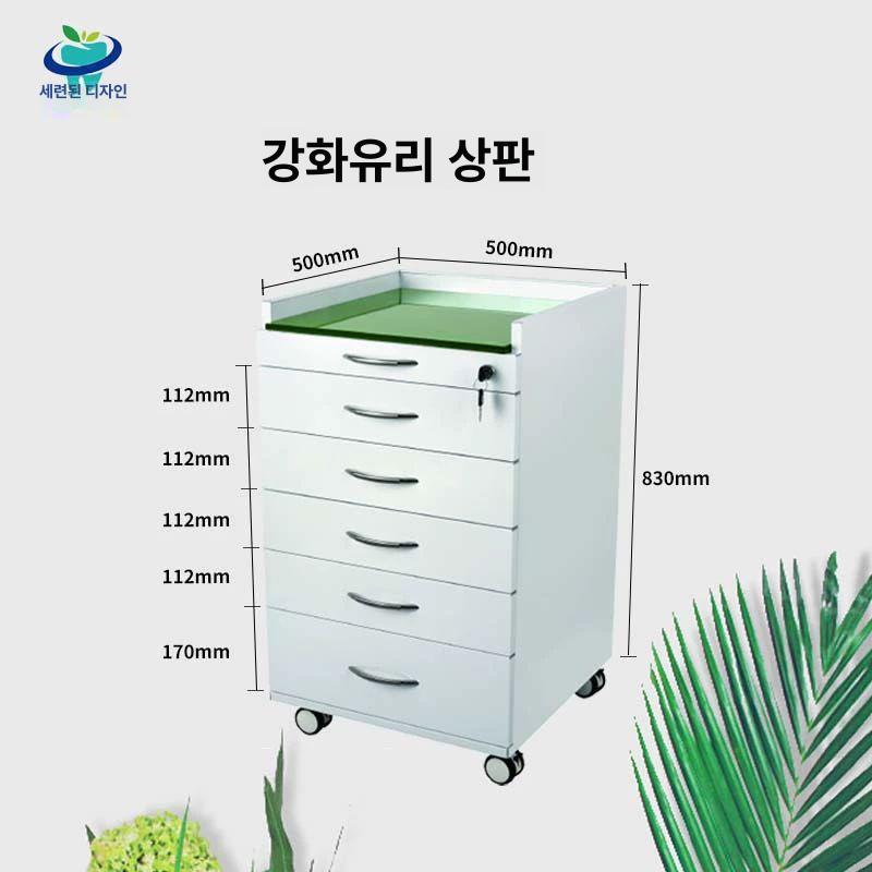 병원서랍장 약국 수납장 락커 치과 철제 진료소 시약장 약품 사무실 실험실 보관함 진료실 - 상세 이미지 4