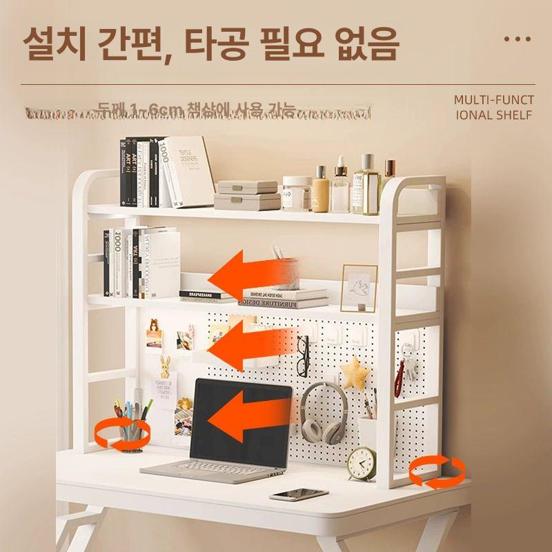 데스크탑 선반 책꽂이 공부방 2단 수납 철제 타공판 3단 60cm 103cm 16개 - 상세 이미지 3