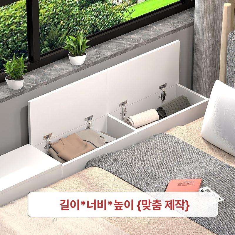 침대틈새장 선반 서랍장 위로 슬림장 여는 수납장 길이 120 너비 25 높이 60 - 상세 이미지 5