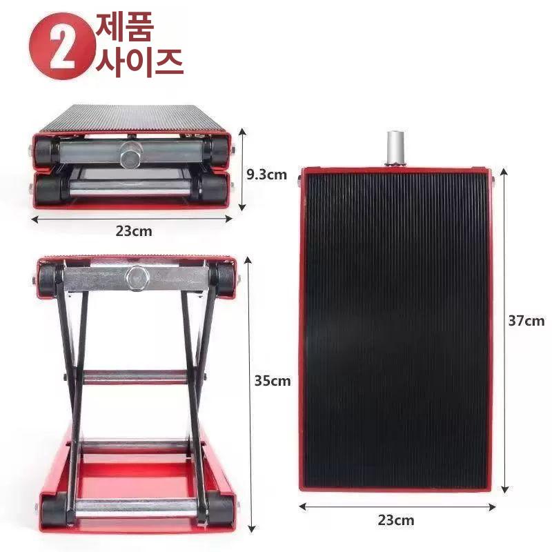 오토바이 정비용 높이조절 센터스탠드 휠서포트 모터사이클 리프팅 잭 정비스탠드 - 상세 이미지 3
