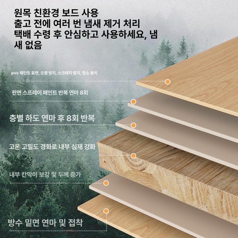 현관 원룸 수납 스툴 신발 수납장 틈새 슈즈스툴 북유럽 80 30x43cm 2단 - 상세 이미지 3
