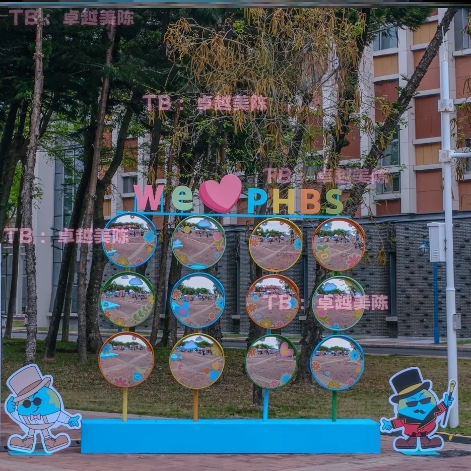 포토존 거울 인테리어 볼록 스탠드 매장 업소용 장식용 반사경 전신 거치형 둥근유리창 - 상세 이미지 5