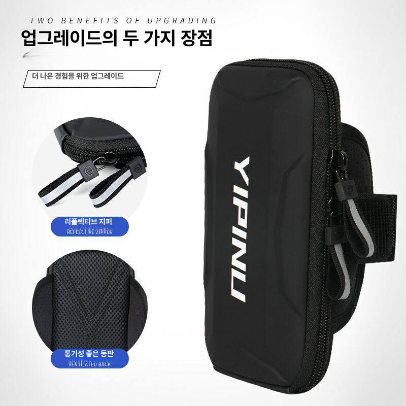 남자 여자 방수 반사 가방 전화 케이스 커버 완장 손목 팔 사이클링 휘트니스 체육관 요가 - 상세 이미지 4