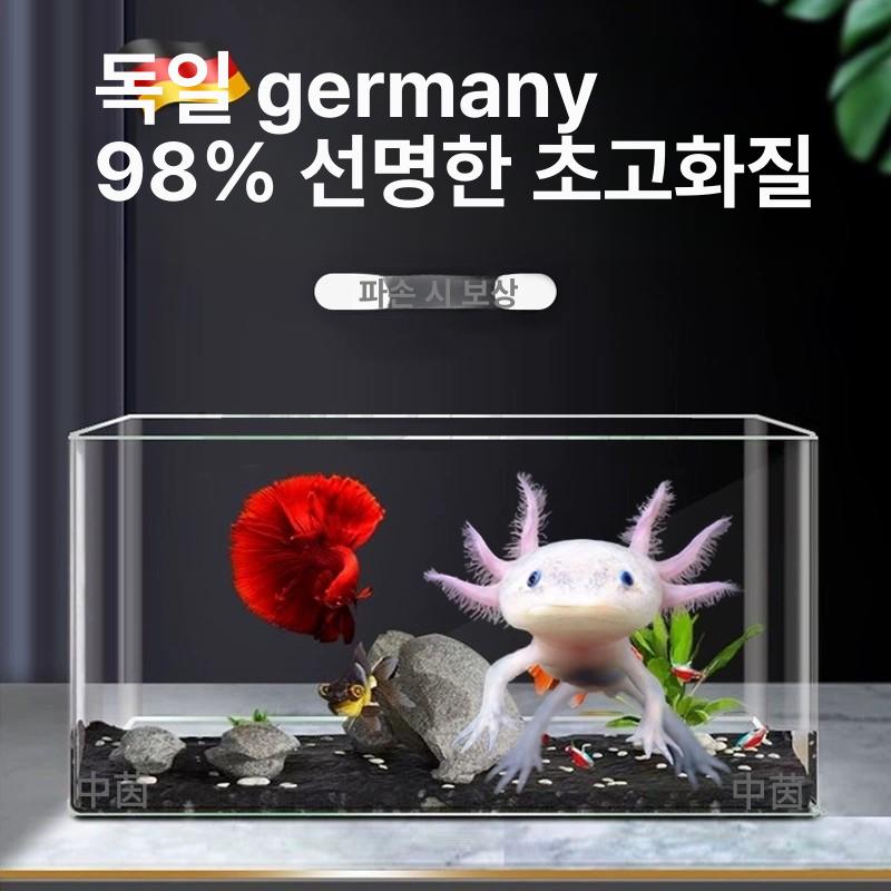 안깨지는 어항 물고기 16 투명 수조 35x18x20 독일 2세대 1단계 - 상세 이미지 2