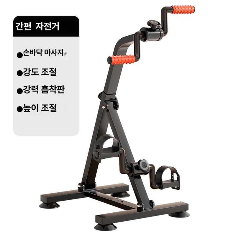 재활 운동기구 발로 밟는 헬스기구 노인용 다리 팔 근력 강화 무설치 두꺼운 저항형 [블랙] 이미지 6