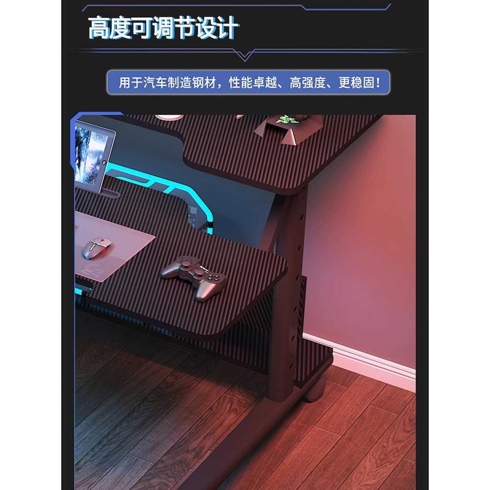 모션 게이밍 테이블 높이조절 PC방 용 전동 컴퓨터 책상 100x70x90 - 상세 이미지 4
