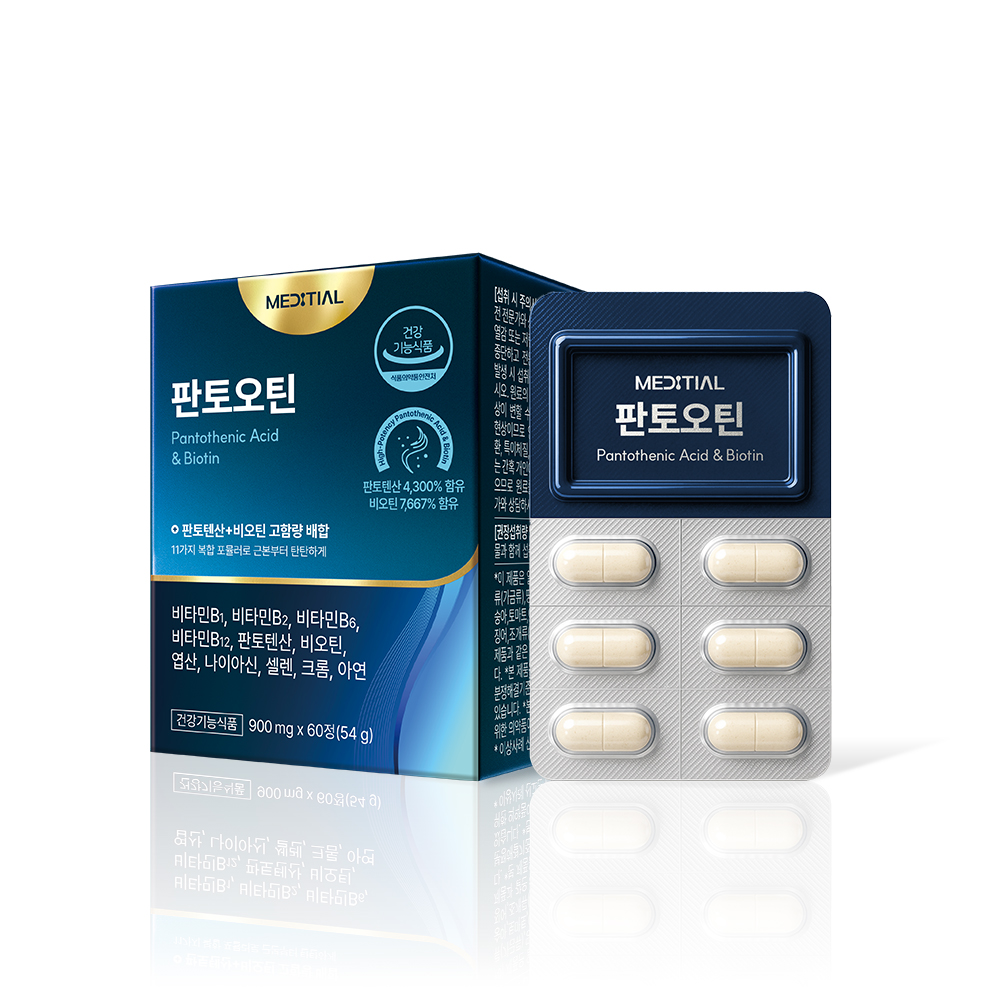 메디셜 판토오틴 스피루리나 비타민B7 셀렌 두타 검은콩 비오틴영양제 60정, 1개 - 메인 이미지