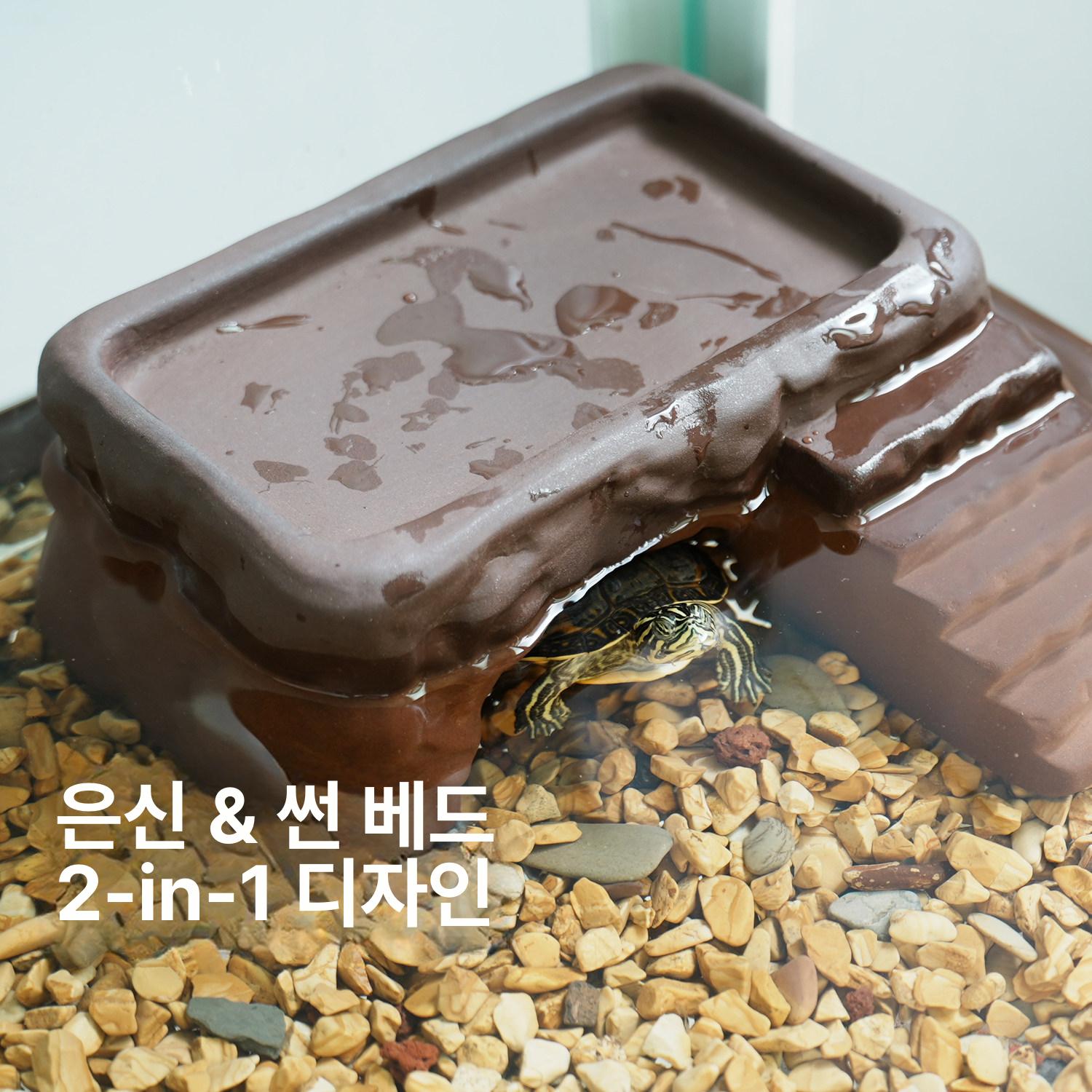 반수생 거북이 쉼터 파충류 일광욕 터틀 육지 어항장식 텍스처 [소형] - 상세 이미지 5