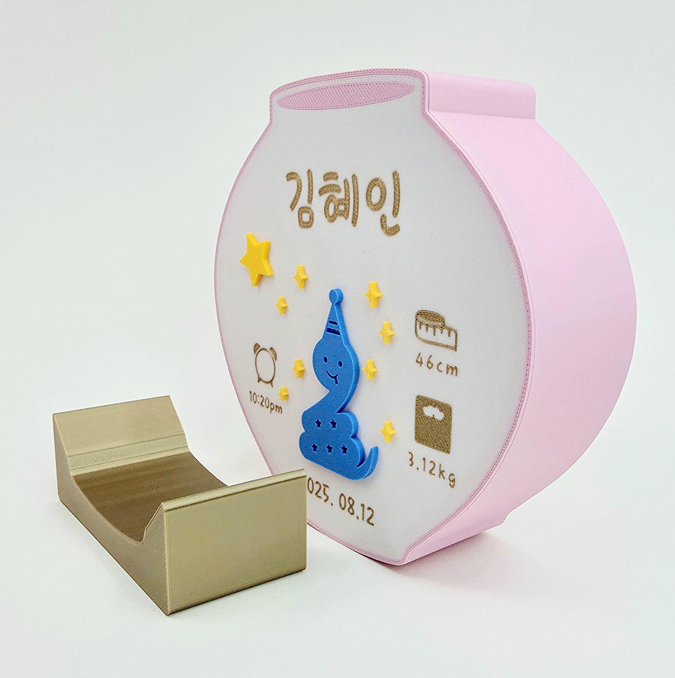 출산선물 아기탄생정보 맞춤각인 LED 수유등 신생아 무드등 이미지 8