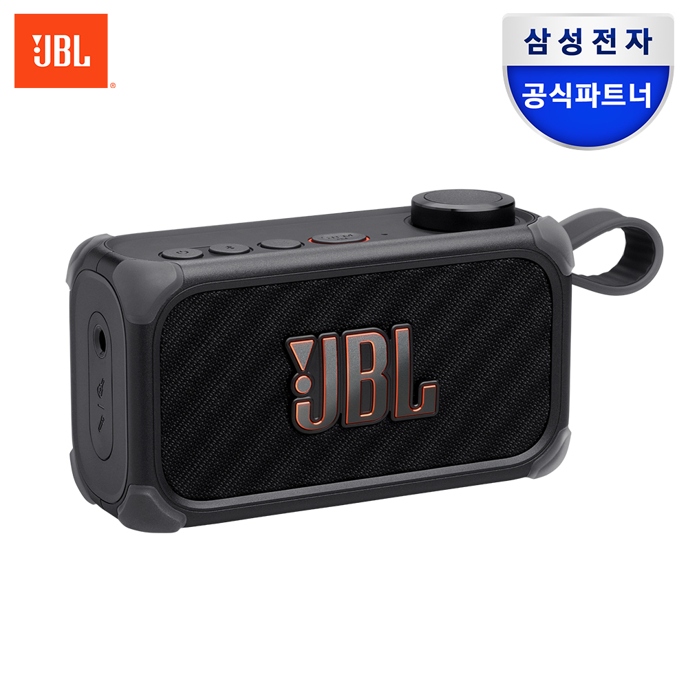 삼성전자 JBL BANDBOX 밴드박스 솔로 버스킹 미니앰프 블루투스 앰프스피커 - 상품 이미지