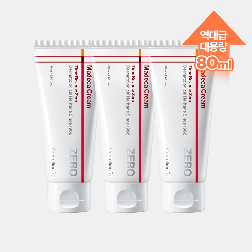 동국제약 센텔리안24 마데카크림 타임리버스 제로 80ml, 3개 솔직 후기 | 피부 타입별 분석 - 대표 이미지