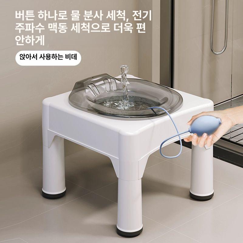 휴대용 좌욕기 좌욕대야 항문질환 받침대 펌프 산후조리 - 상세 이미지 2