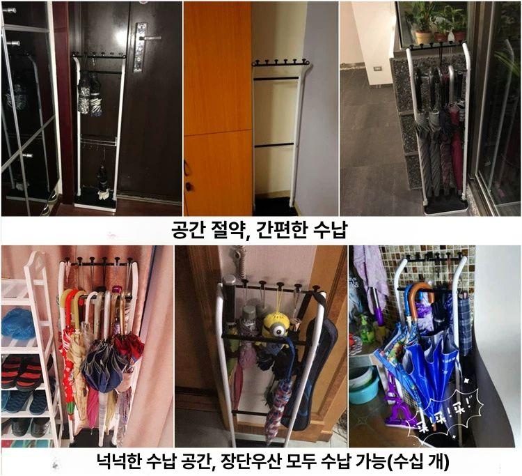행거 현관 우산꽂이 스마트 정리대 우산걸이 잡화 블랙 화이트 선반 - 상세 이미지 3