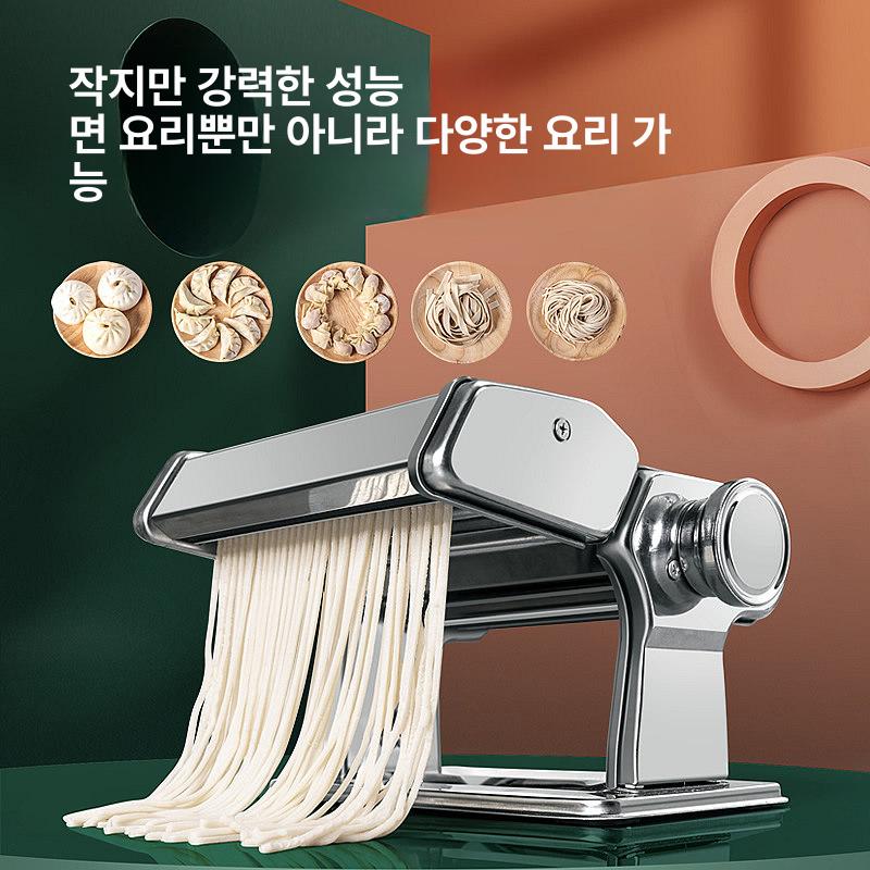 수제담배 분쇄기 담배잎 수동 핸드 커팅기 연초 그라인더 분리형 면 프레스 - 상세 이미지 2