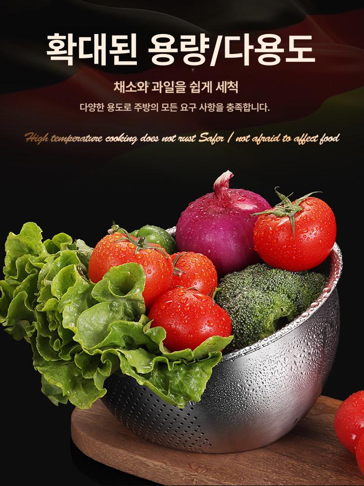 스텐 씻어볼 쌀 손질 씻는 해산물 야채 씻어보게 세척 두꺼운 쌀 세척기 (23cm) - 상세 이미지 3