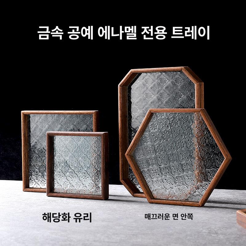 유리쟁반 일본 감성 플레이트 베고니아 카페 앤틱 레트로 팔각형 - 상세 이미지 2
