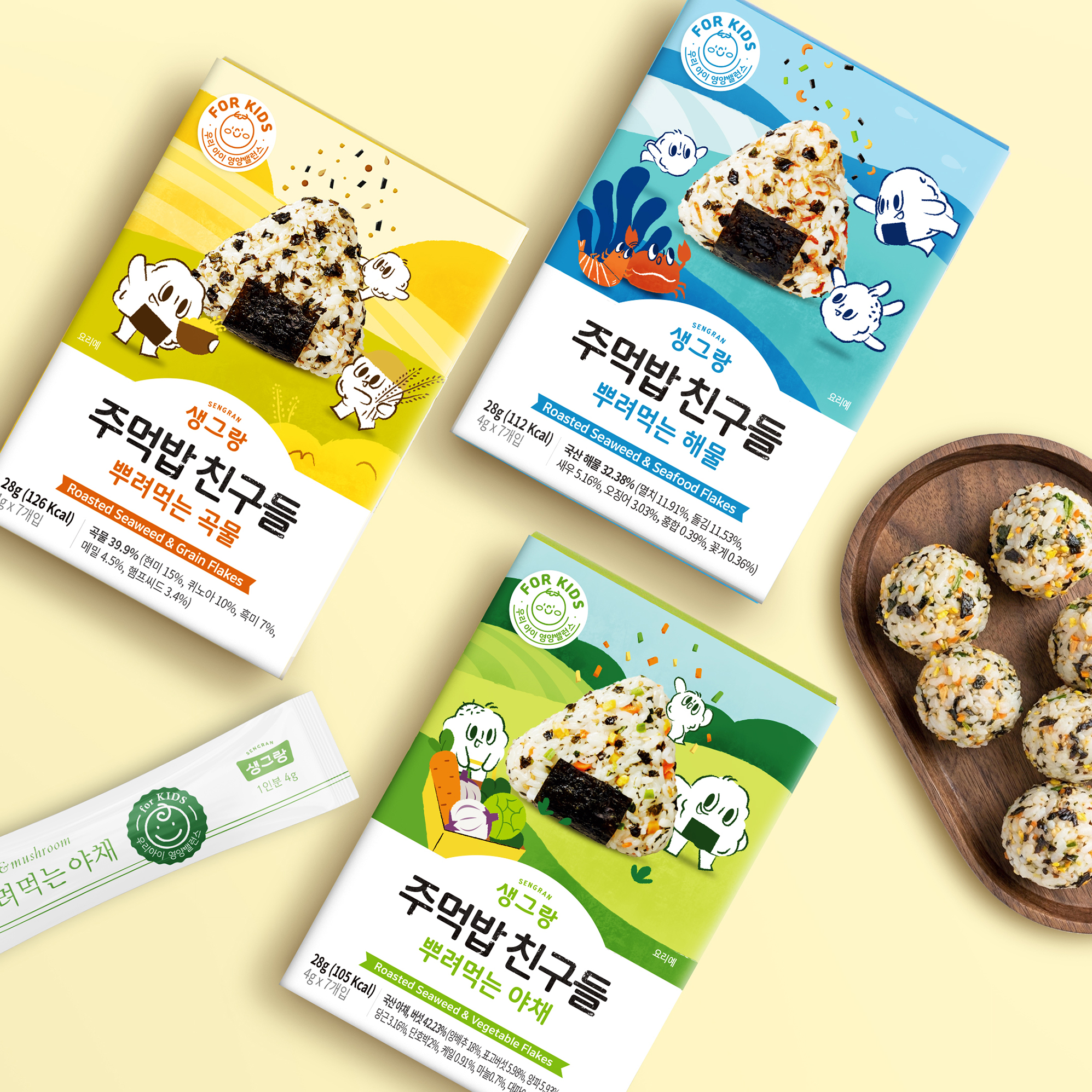 생그랑 아기 후리가케 3종 김자반 이유식 주먹밥친구들 아기김 - 상세 이미지 2