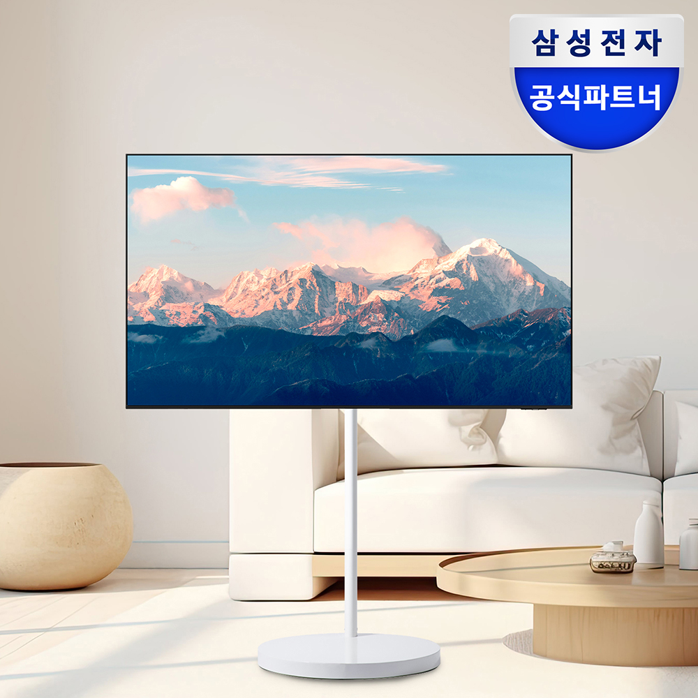 삼성 50인치(125.7cm)TV 무빙스타일 1등급 4K UHD 비즈니스TV 이동식 스탠드 제품 이미지