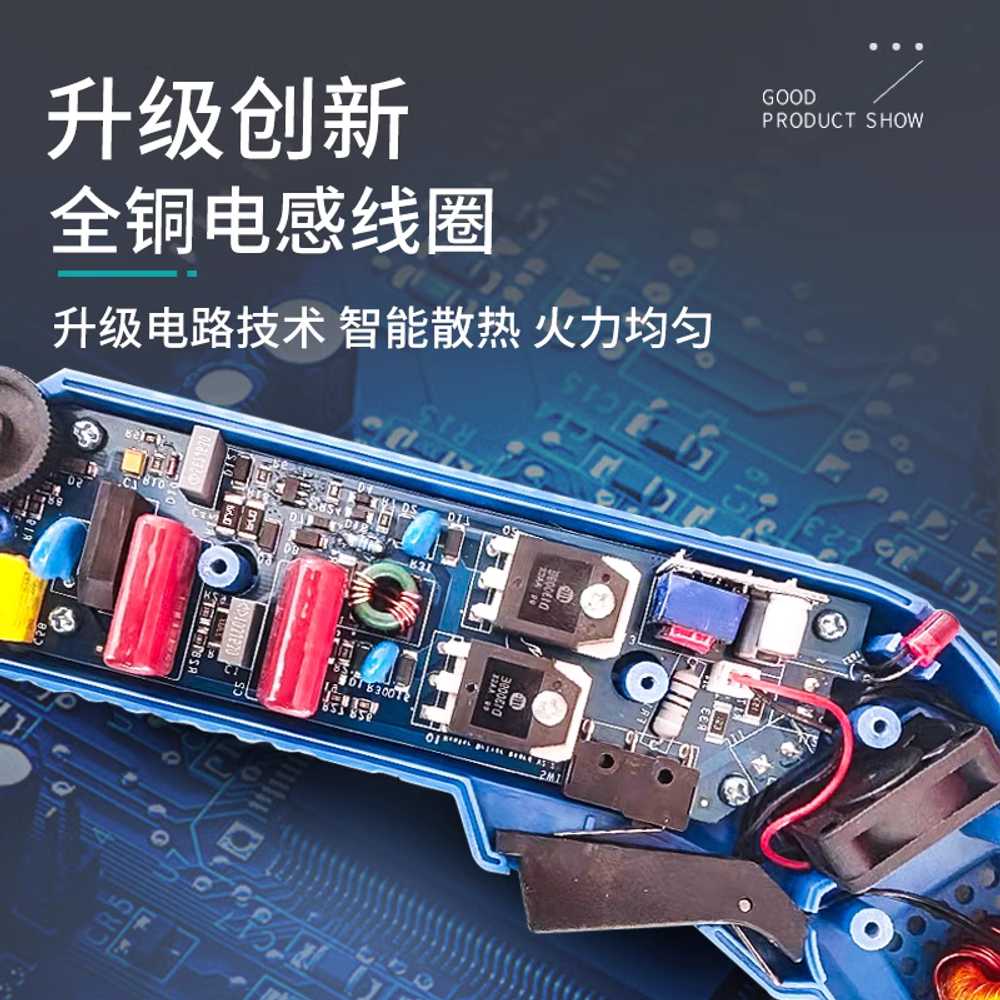 우드락 절단기 스펀지 가열 스티로폼 용 커터기 나이프 100W - 상세 이미지 5