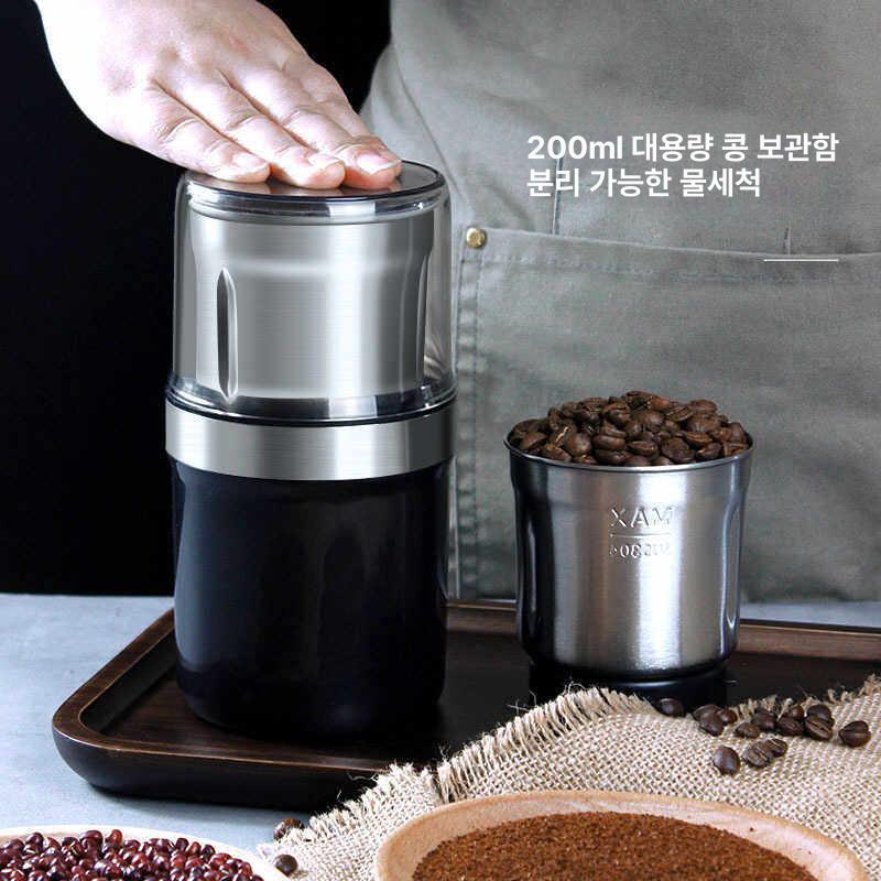 전동 약가는기계 휴대용 커팅기 곡물 가루약 클래식 비분리형 - 상세 이미지 3