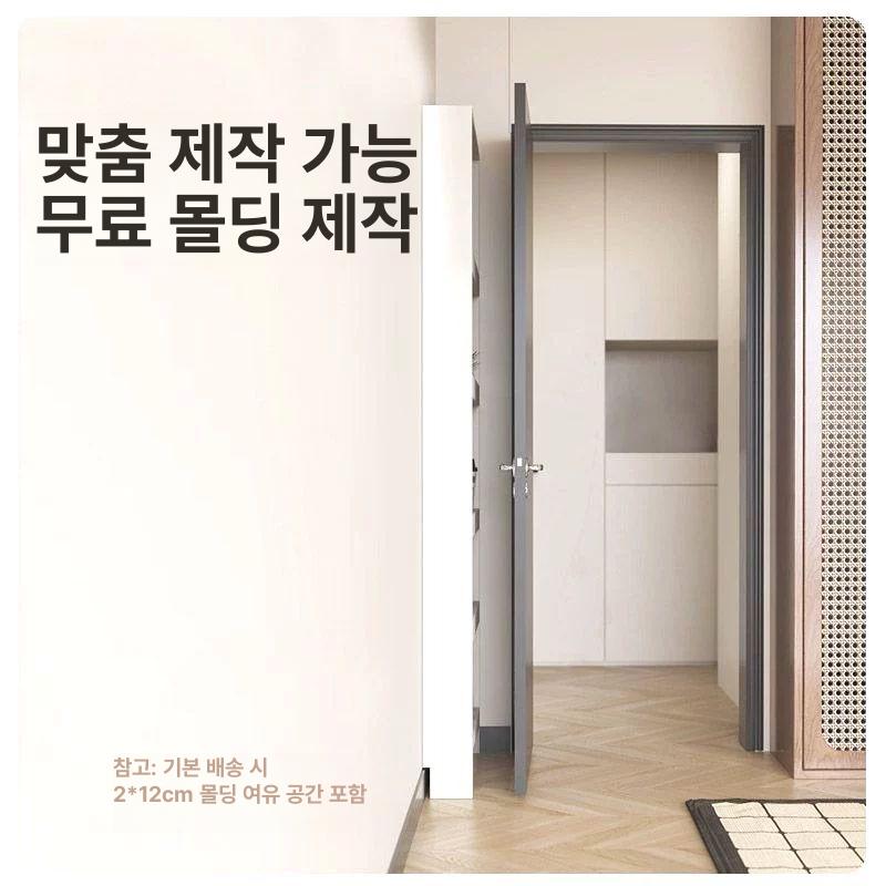 얇은 문뒤 수납장 도어 틈새 서랍장 좁은 슬림 폭 집 투 도어 60x12x180 화이트 - 상세 이미지 5