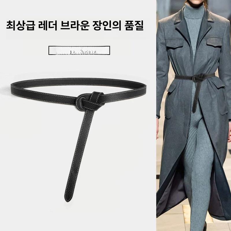 여성용 천연가죽 코트 허리띠 패션 심플 인싸 스타일 - 상세 이미지 4