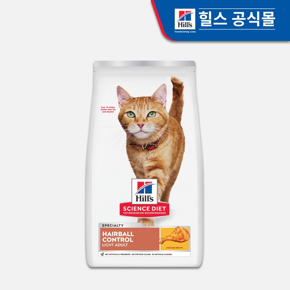 네이버 힐스 고양이사료 어덜트 헤어볼 컨트롤 라이트 3.2kg