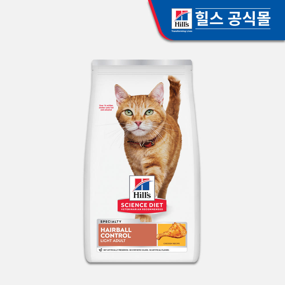힐스 고양이사료 어덜트 헤어볼 컨트롤 라이트 3.2kg 가격 비교 힐스코리아 공식대리점 힐스 고양이사료 어덜트 헤어볼 컨트롤 라이트 3.2kg