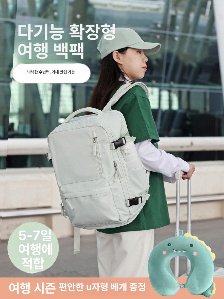 여행용백팩 기내용백팩 1박가방 데일리백팩 여행배낭 360 그라스그린 A - 상세 이미지 2