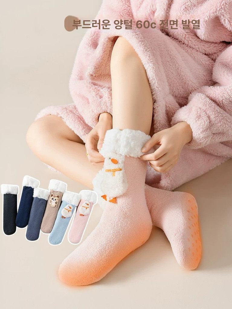 USB 발열양말 열선 온열 양말 겨울 방한 덧신 블랙 - 상세 이미지 3