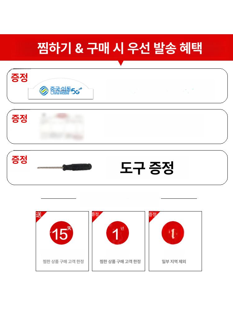 홍보물 게시대 잡지 거치대 신문 배너 렉 전단지 팜플렛 폭 48 3단 블랙 라운드 - 상세 이미지 3