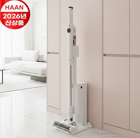 한경희 2026년형 에어핏 무선청소기 250W 올인원스테이션 먼지통비움충전거치수납