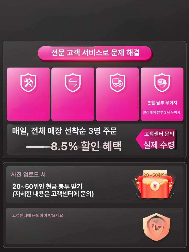 두유 제조기 자동세척 맷돌 저소음 가정용 두유기 콩국수 750W 디럭스 40kg 콩찌꺼기상자 물통 - 상세 이미지 2
